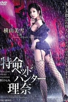 《封神第一部：朝歌风云》剧照